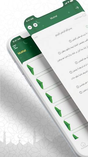 Namaz Vakitleri & Kur'an screenshot 3