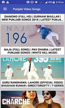 ਪੰਜਾਬੀ Video Songs-HD New Punjabi Video Songs screenshot 1