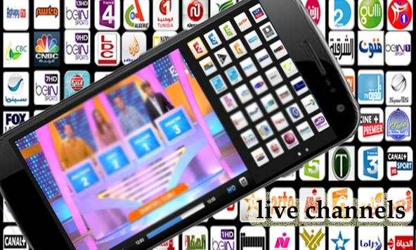 Daily IPTV Free 2018 screenshot 4