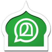 Malayalam Islamic Stickers icon