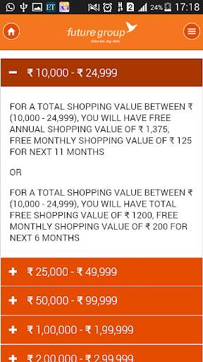 Future Group Shopping Festival screenshot 4