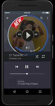 Music Player 6 تصوير الشاشة