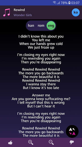 Lyrics for Wonder Girls (Offline) screenshot 2