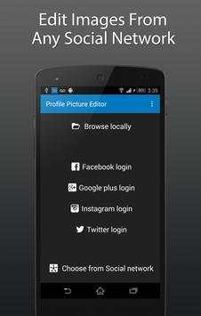 Profile Picture Editor 1 تصوير الشاشة