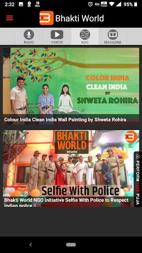 Bhakti World screenshot 5