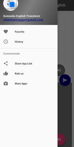 Kannada - English Translator screenshot 3