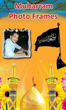 Muharram Photo Editor screenshot 1