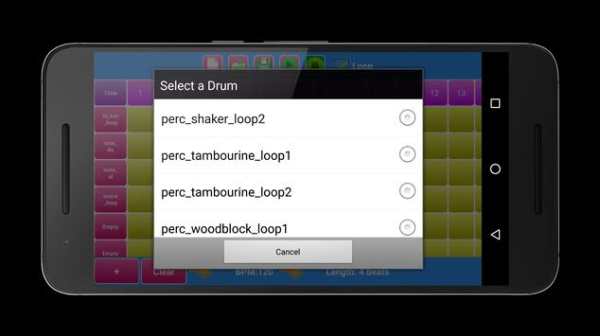 Beat Maker скриншот 7
