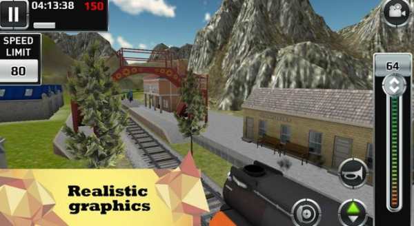 Train Driving School 2019 screenshot 1