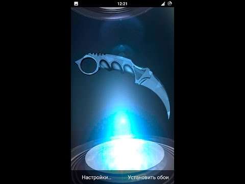 Karambit PRO Live Wallpaper screenshot 1
