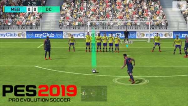 Win Access PES Pro Evolution 2019 screenshot 1