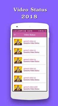 Video Status screenshot 4