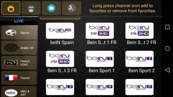 World IPTV screenshot 4