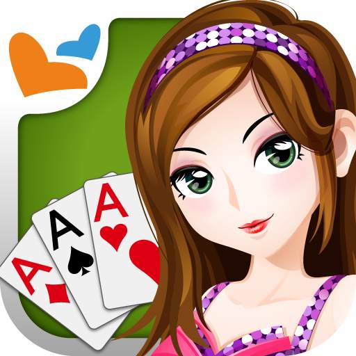 十三支 神來也13支(13Poker,Thirteen, C 15.8.1.1