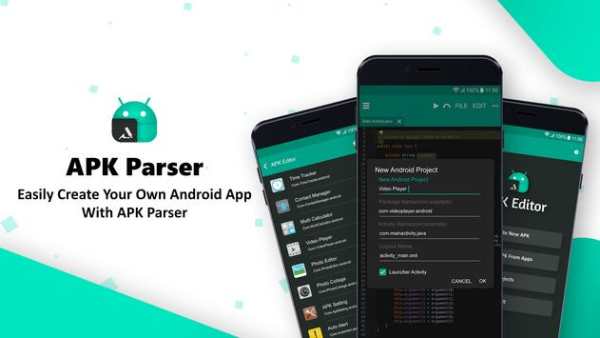 APK Parser, APK Editor screenshot 1