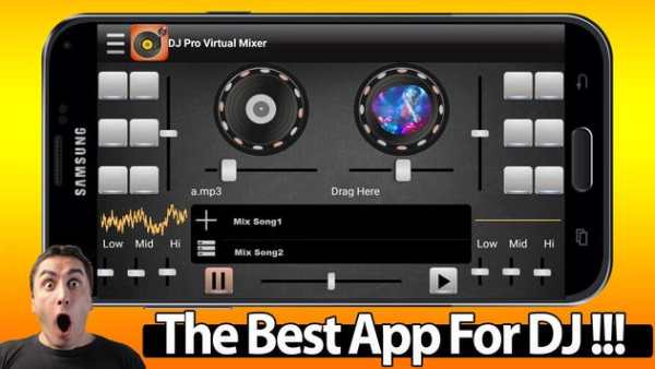 DJ Pro Virtual Mixer screenshot 2