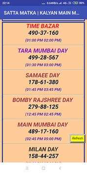 Satta King screenshot 2
