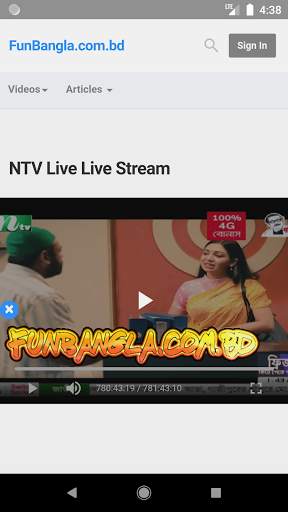 NTV Live TV screenshot 1