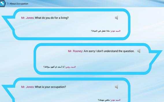 Daily english conversations screenshot 2
