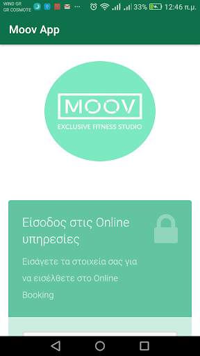 Moov App screenshot 3