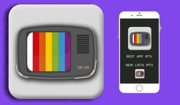 IPTV Player tv Latino m3u Free screenshot 1