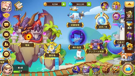アイデル・ヒーローズ～Idle Heroes～ screenshot 6