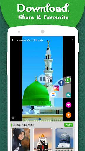 Islamic Full Screen Video Status : Muharram Status screenshot 2