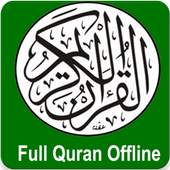 Audio Quran Offline 1.0