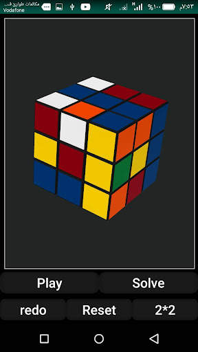 intelligent mind games screenshot 4