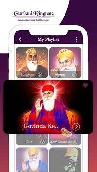 Gurbani Ringtone screenshot 2