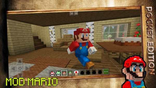 Mod Super mario Minecraft (Un-official guide) screenshot 1
