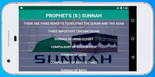 PROFET'S S. SUNNAH | Assunna | The Sunnah | Sunnah screenshot 14