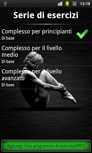 Pilates screenshot 2
