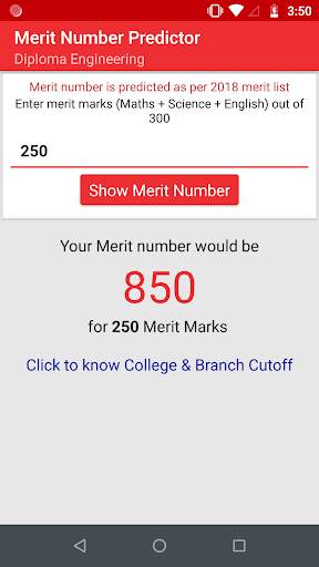 Diploma Engineering Admission screenshot 3