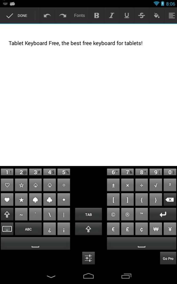 Tablet Keyboard Free 11 تصوير الشاشة
