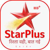 Star Plus Live TV Channel Free : StarPlus Advise logo