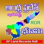 AP Land Records Meebhoomi Adangal ROR 1B