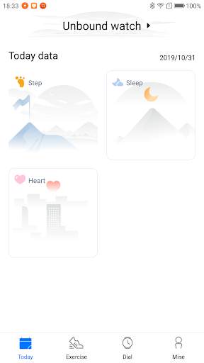HPlusFit screenshot 1