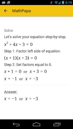 MathPapa - Algebra Calculator screenshot 4