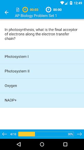 Mobile Learning Tool - Varsity Tutors screenshot 3