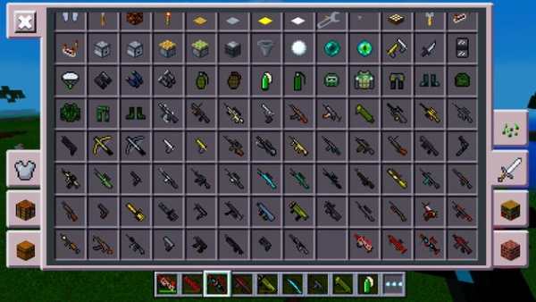 Laser gun mod for minecraft pe screenshot 2