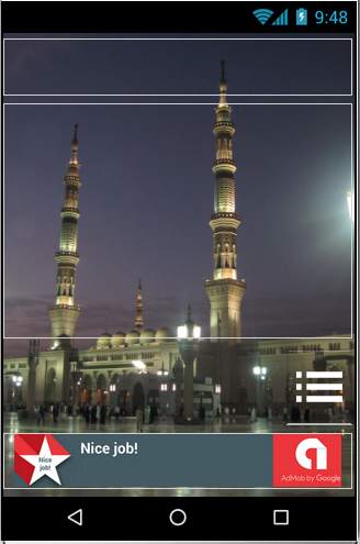 Surah yaseen screenshot 1