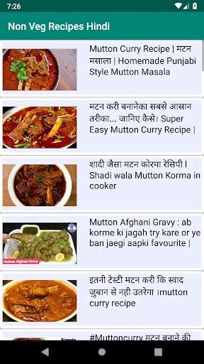 1000  Non Veg Recipes Hindi मासाहारी screenshot 3