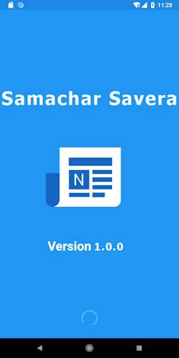 Samachar Savera - Daily Current Affairs and News screenshot 1