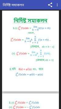 Mathematics Formula Hub screenshot 5