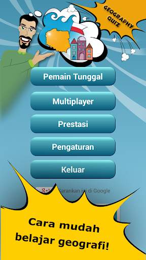 Geography Quiz screenshot 1
