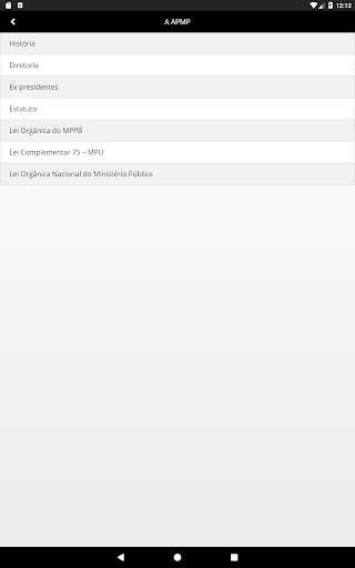 APMP screenshot 18