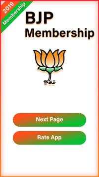 BJP Membership Card screenshot 2