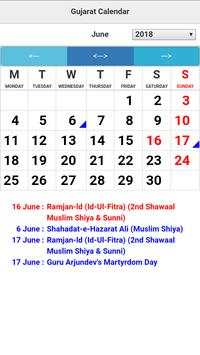 Gujarat Calendar скриншот 4