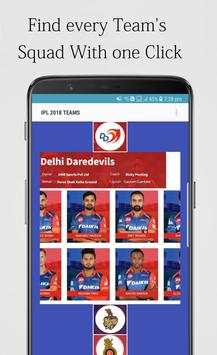 Live Cricket 18 screenshot 2